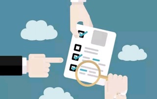 企業(yè)管理軟件銷售策略與實(shí)踐指南