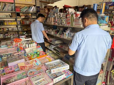 城郊街道開展“掃黃打非”行動(dòng) 共筑清朗文化環(huán)境