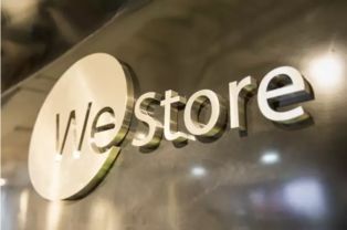 從線(xiàn)上到線(xiàn)下 電商巨頭布局文具新零售的戰(zhàn)火與思考