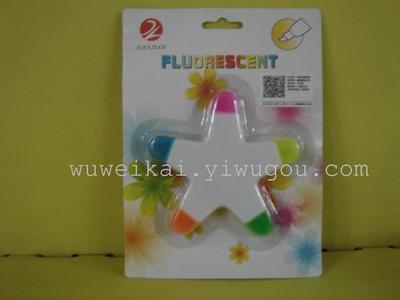 書(shū)寫(xiě)新潮流 環(huán)保熒光筆，點(diǎn)亮多彩學(xué)習(xí)與工作