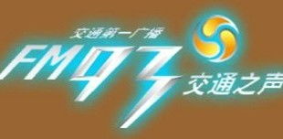 2013年浙江電臺(tái)廣告發(fā)布折扣優(yōu)惠全解析