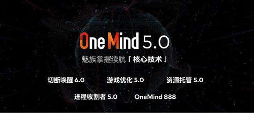 魅族18系列旗艦發(fā)布 以“三零”理念，重塑純凈手機(jī)體驗(yàn)